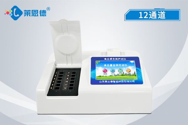 糧食重金屬檢測儀如何檢測糧食中的重金屬？